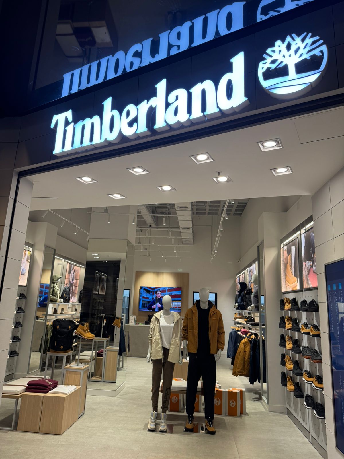 Timberland | Argentina